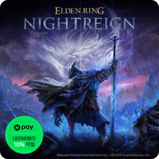 엘든 링 밤의 통치자 (예약 특전 포함) ELDEN RING NIGHTREIGN이미지